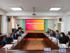 为学院学科扶植、人才培育、科学研社会办事等