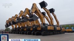 国工程机械工业协会最新数据